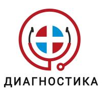 Диагностика